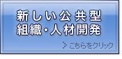 �P�[�X�E���\�b�h���H�E�Q��^���C